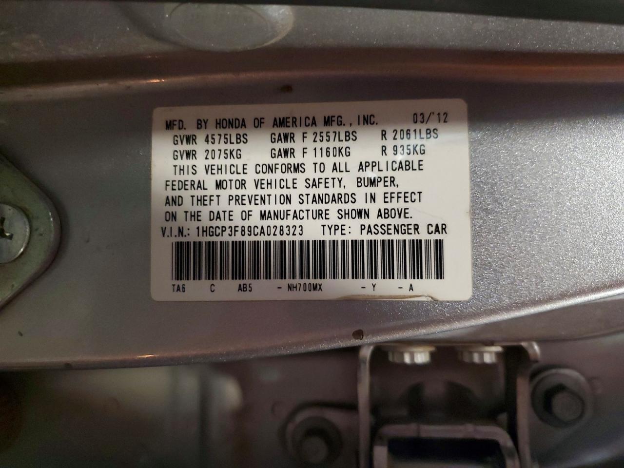 Honda Accord Exl