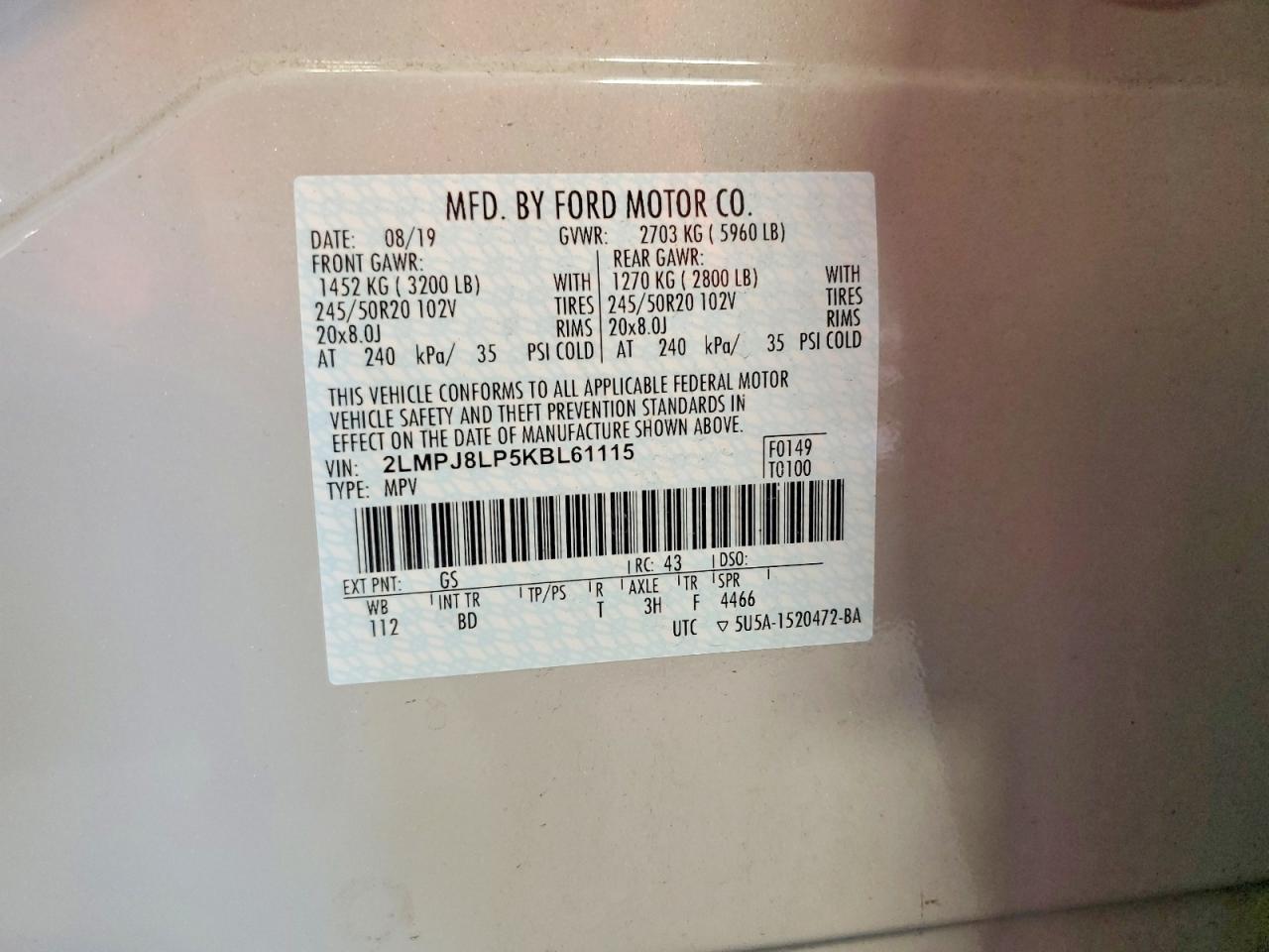 Lincoln Nautilus Reserve