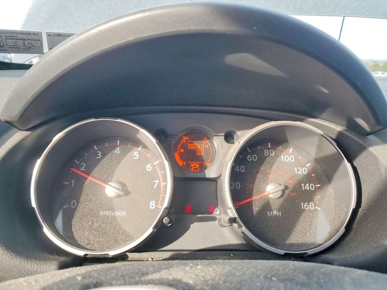 Nissan Rogue S