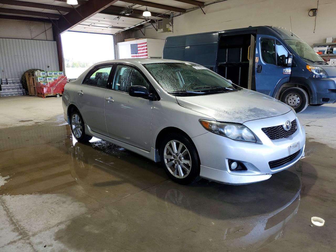 Toyota Corolla S