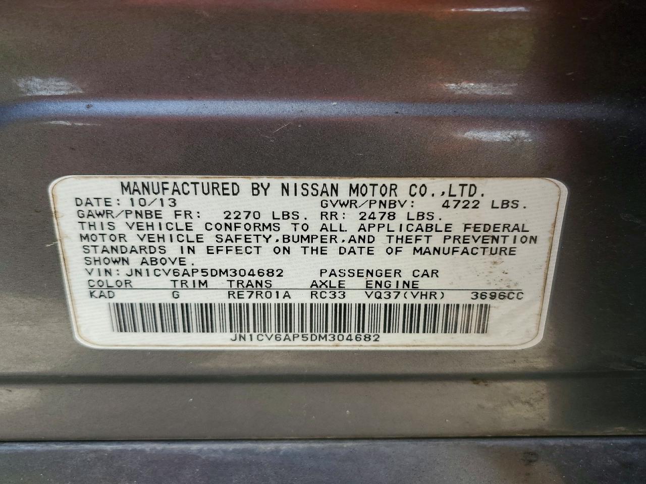 INFINITI G37 Journey
