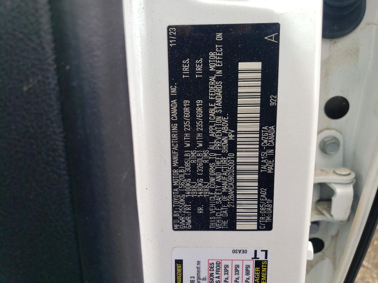 Lexus RX Premium