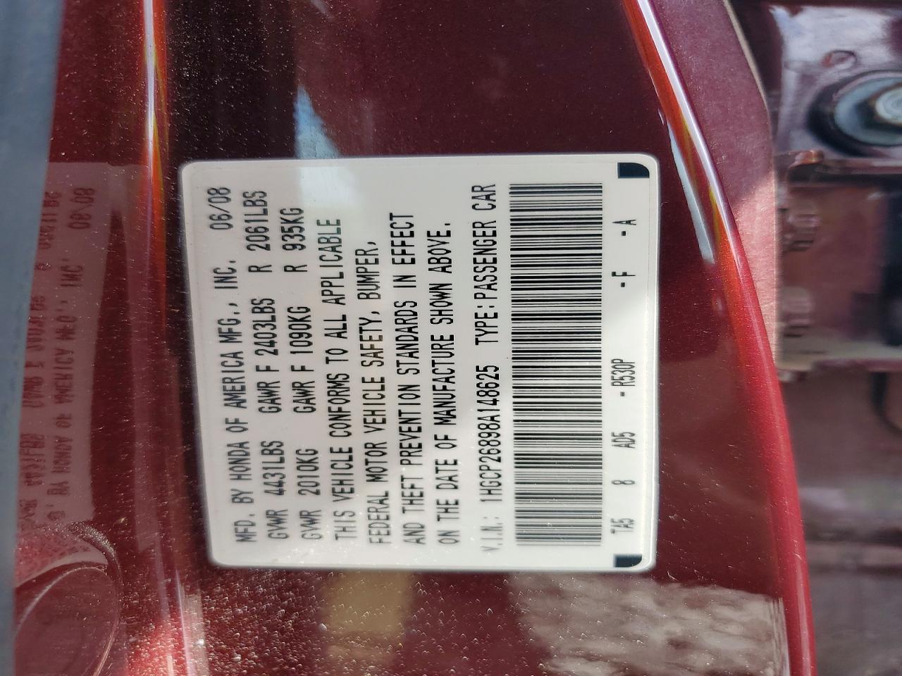 Honda Accord Exl
