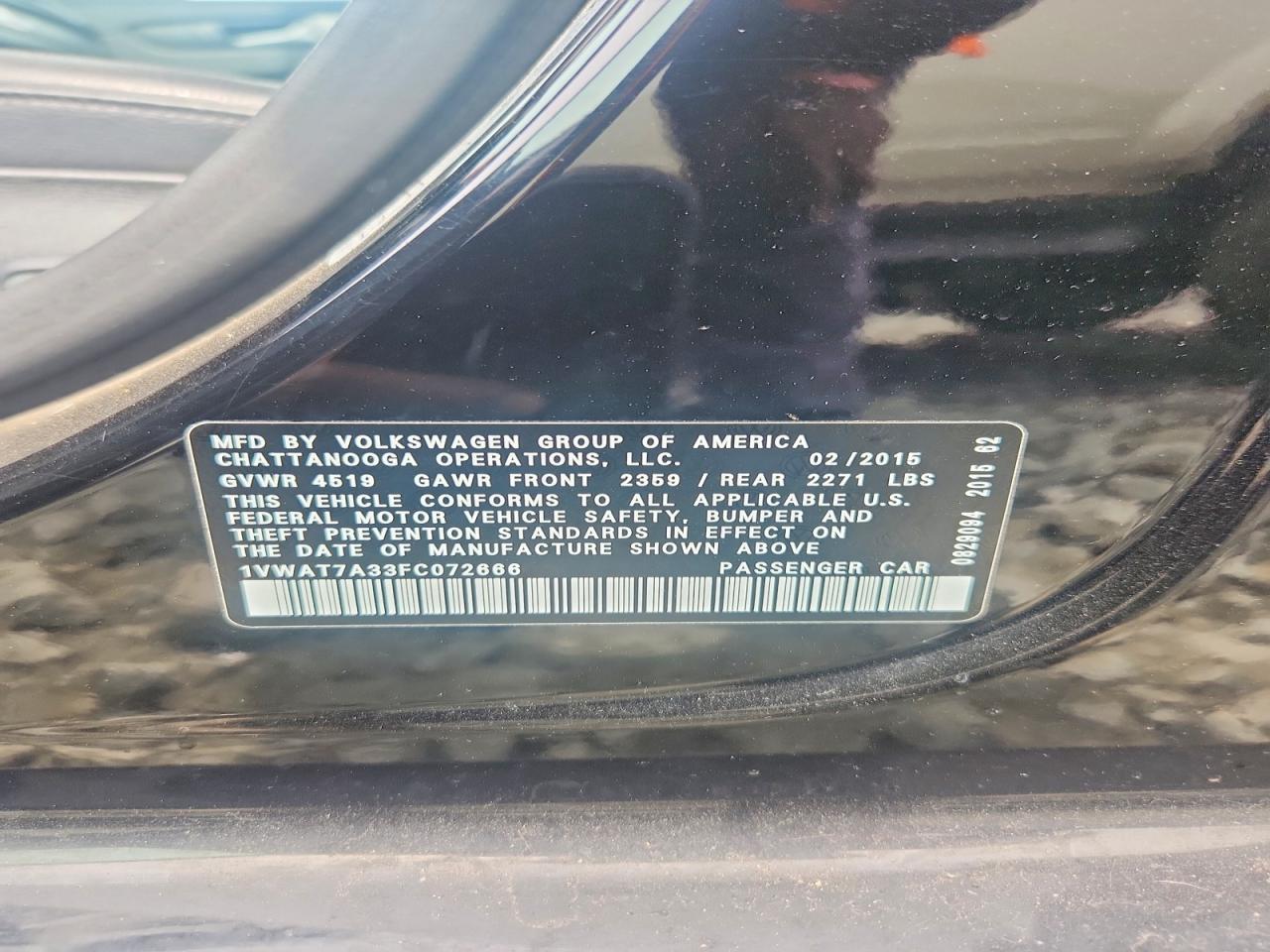 Volkswagen Passat S
