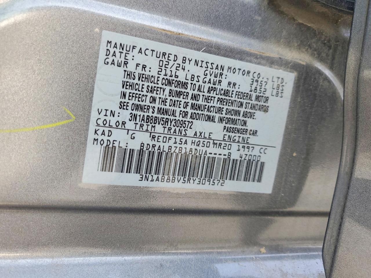 Nissan Sentra