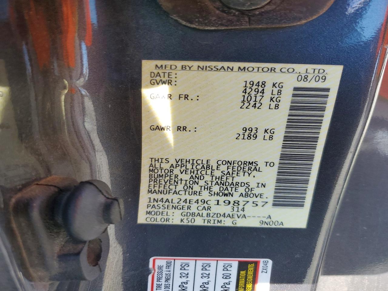 Nissan Altima 2.5 S