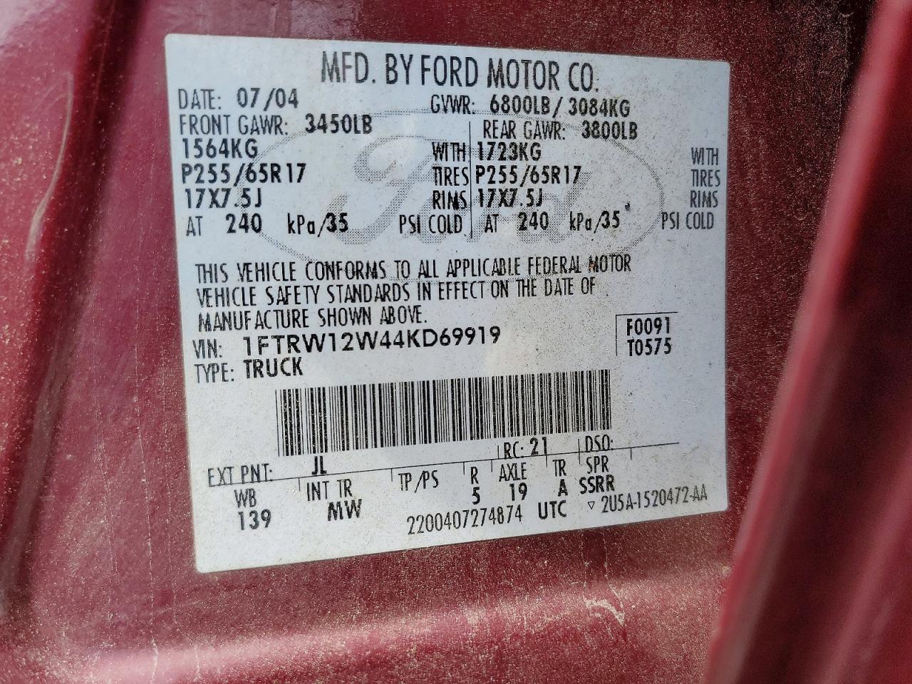 Ford F-150 Supercrew