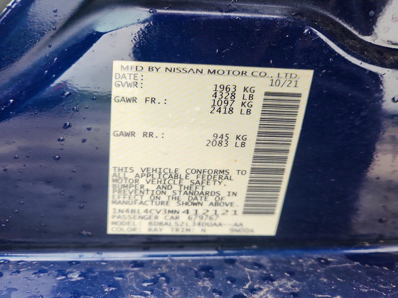 Nissan Altima Sr