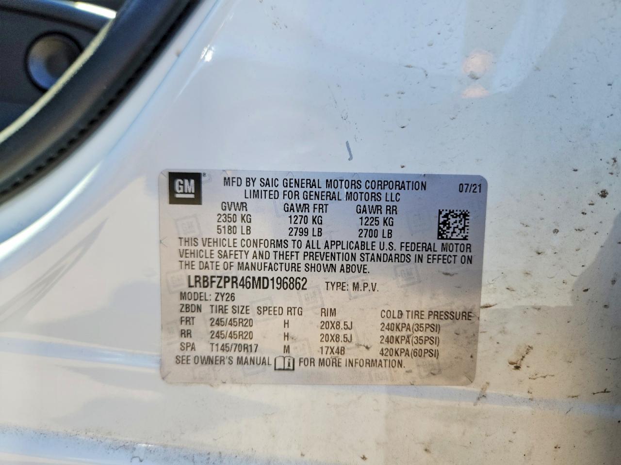 Buick Envision Essence