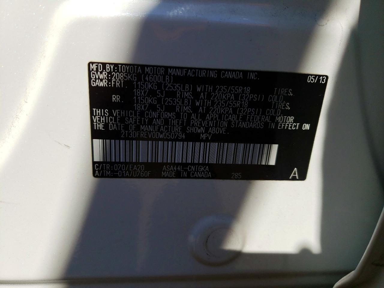 Toyota RAV4 Limited