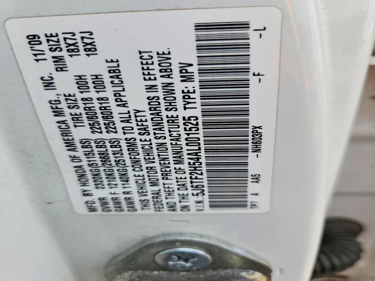 Honda Accord Exl
