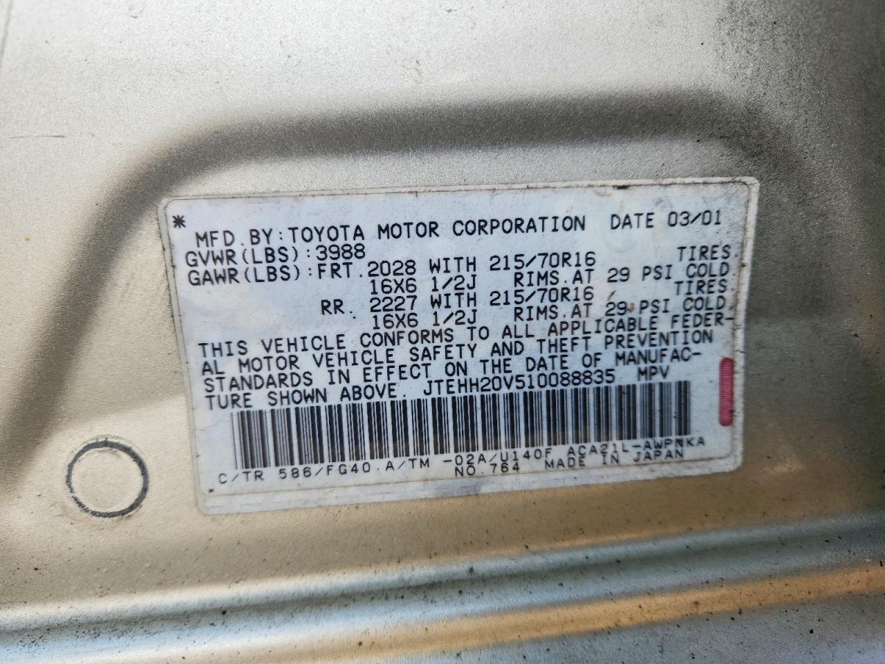 Toyota RAV4 Base