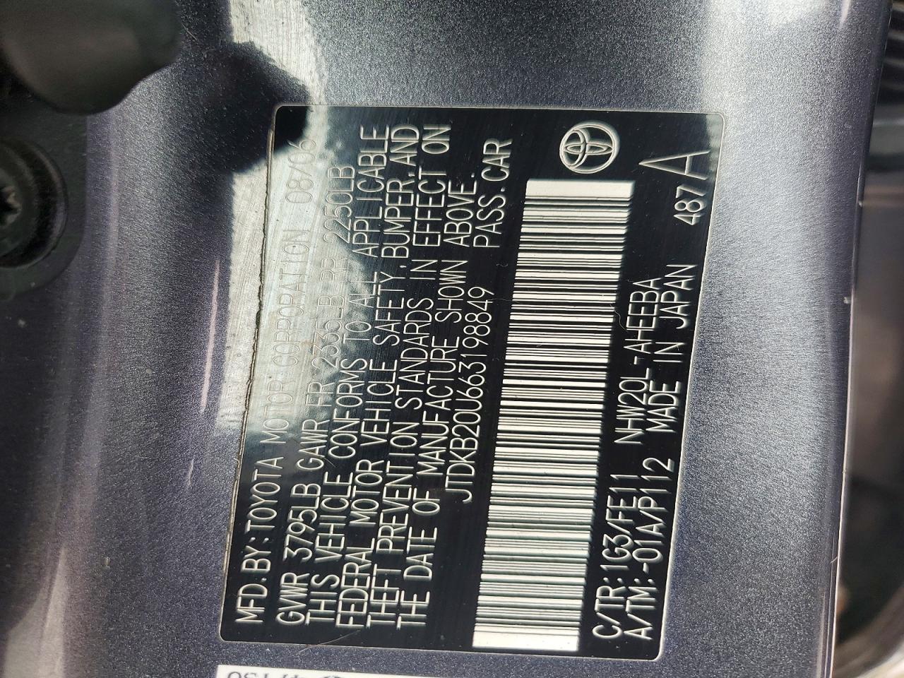 Toyota Prius Base