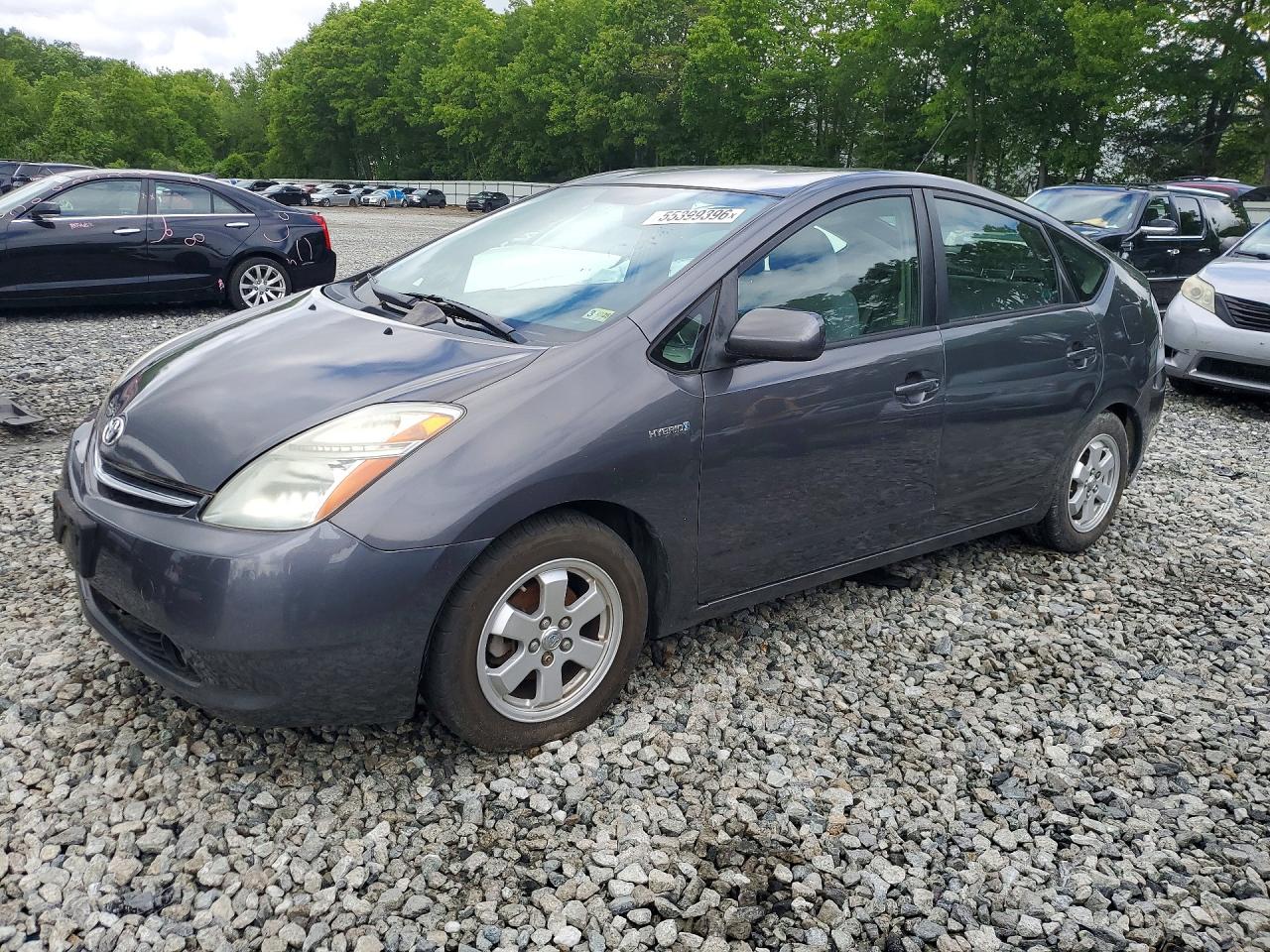 Salvage Toyota Prius Image
