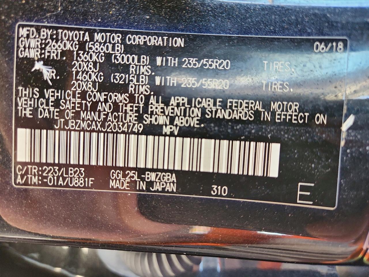 Lexus RX Base