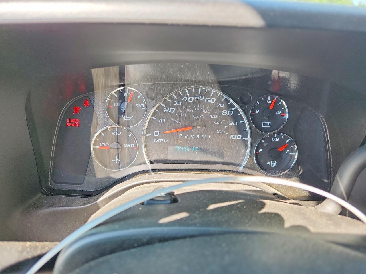 Chevrolet Express
