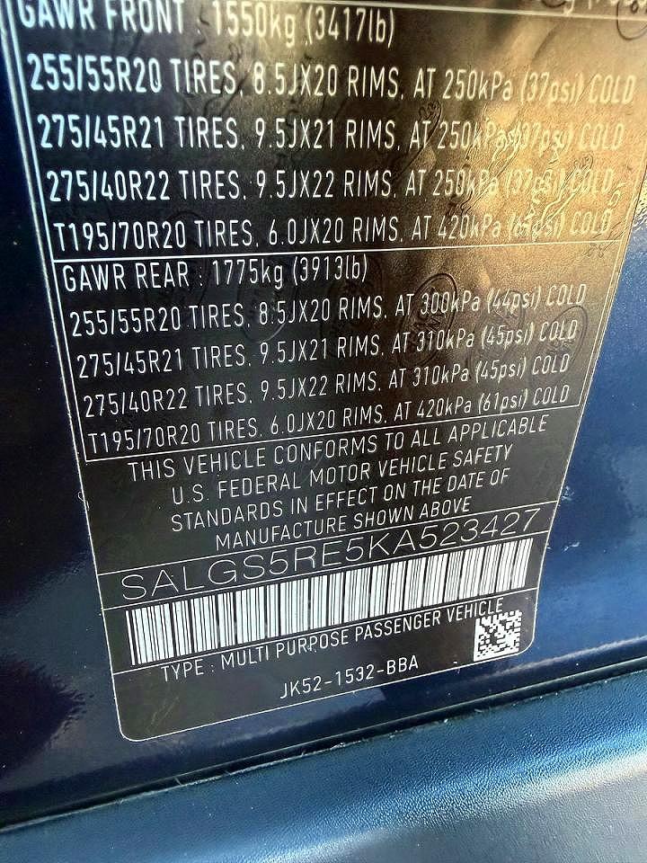 Land Rover Range Rover Supercharged