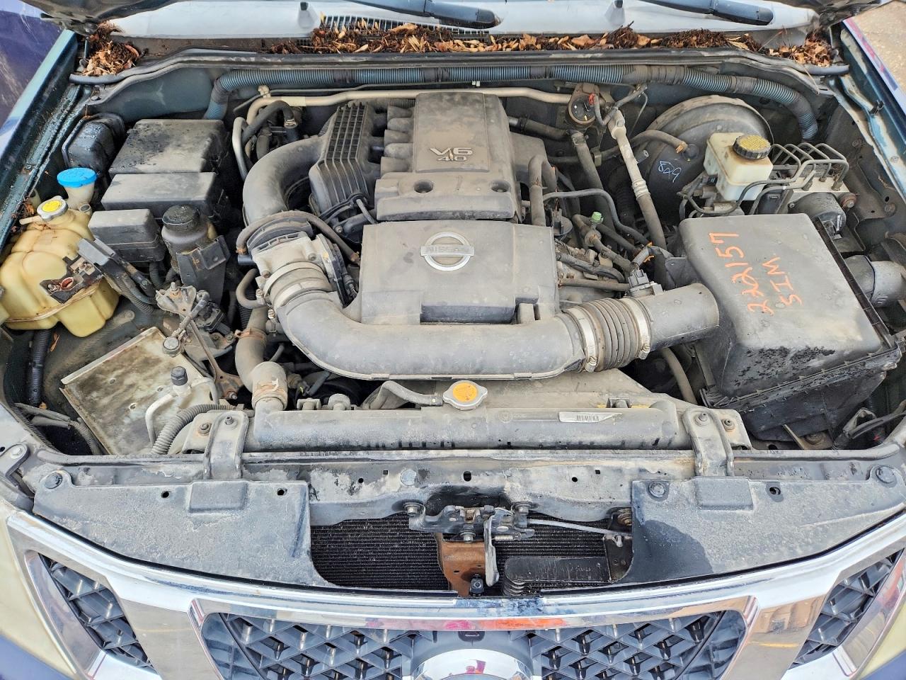 Nissan Pathfinder S