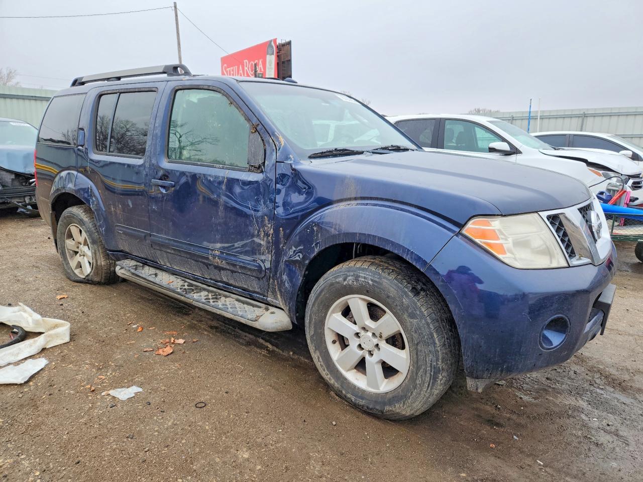 Nissan Pathfinder S
