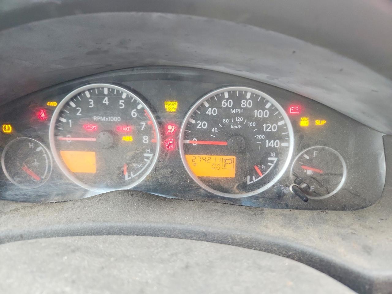 Nissan Pathfinder S
