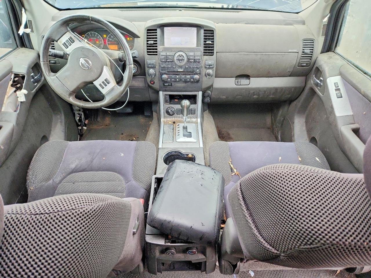 Nissan Pathfinder S