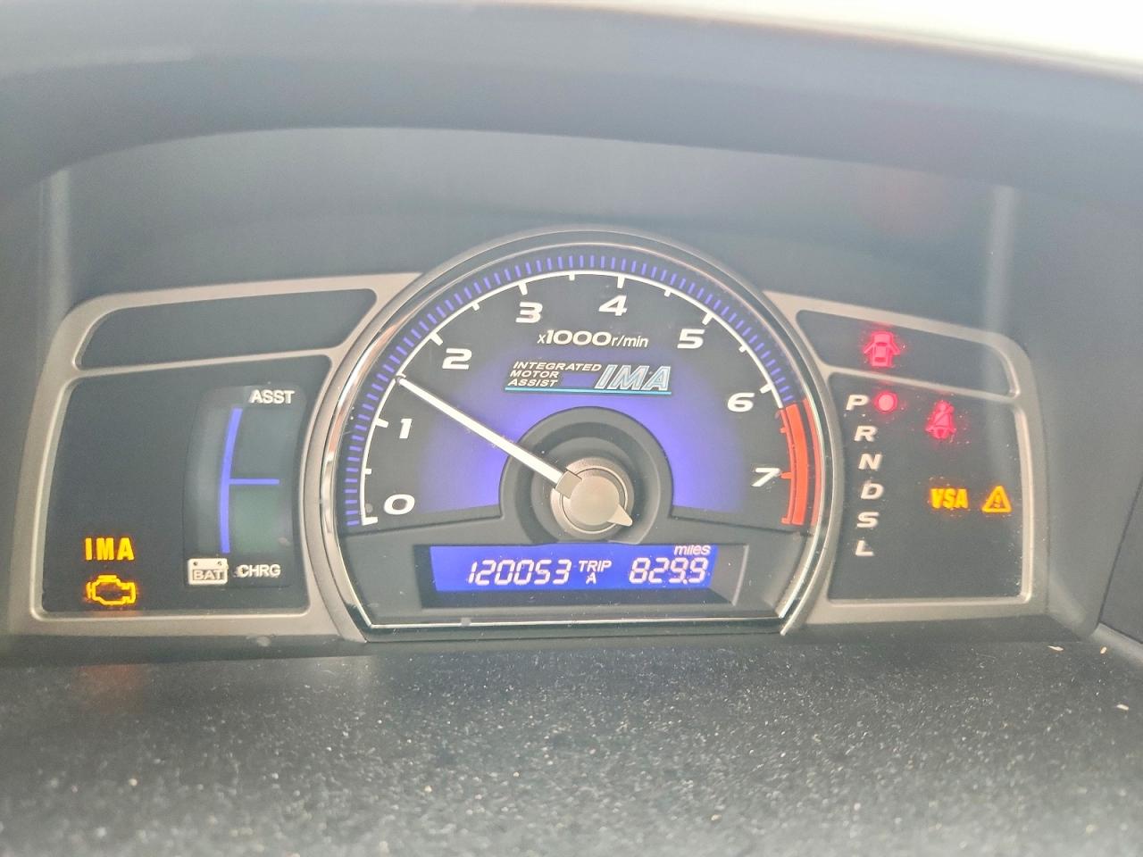 Honda Civic Hybrid
