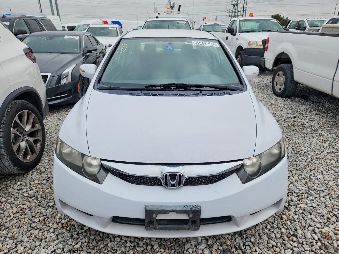 Honda Civic Hybrid