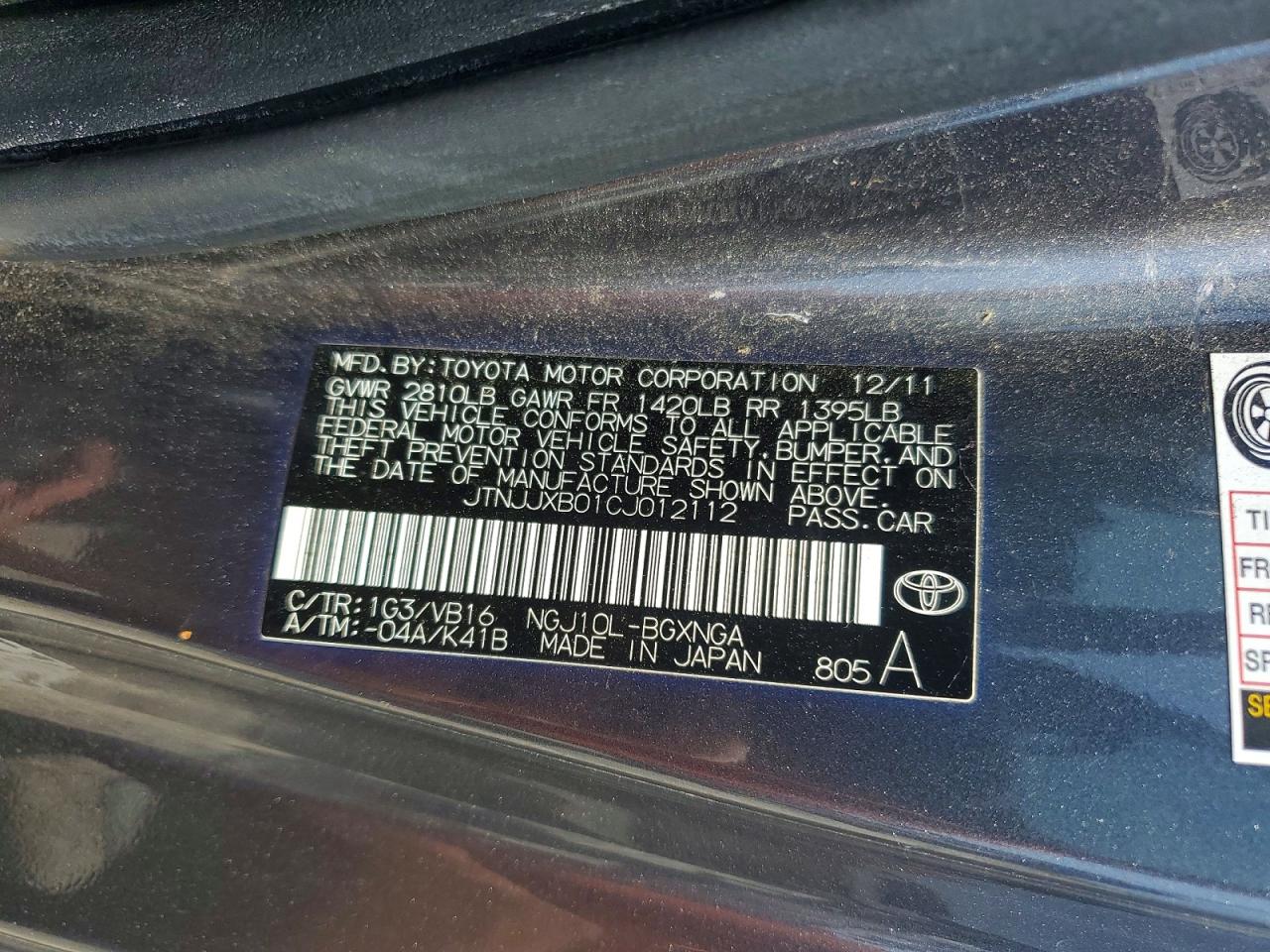 Scion iQ Base