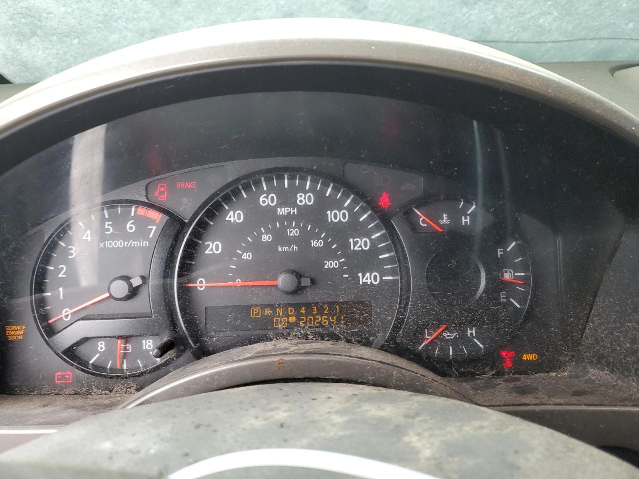 Nissan Armada Se