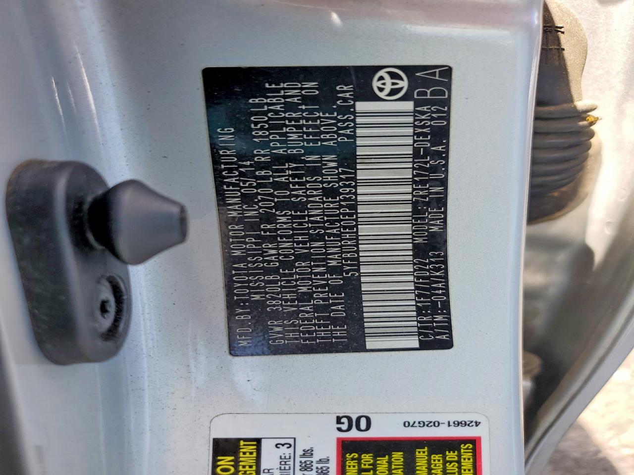 Toyota Corolla S