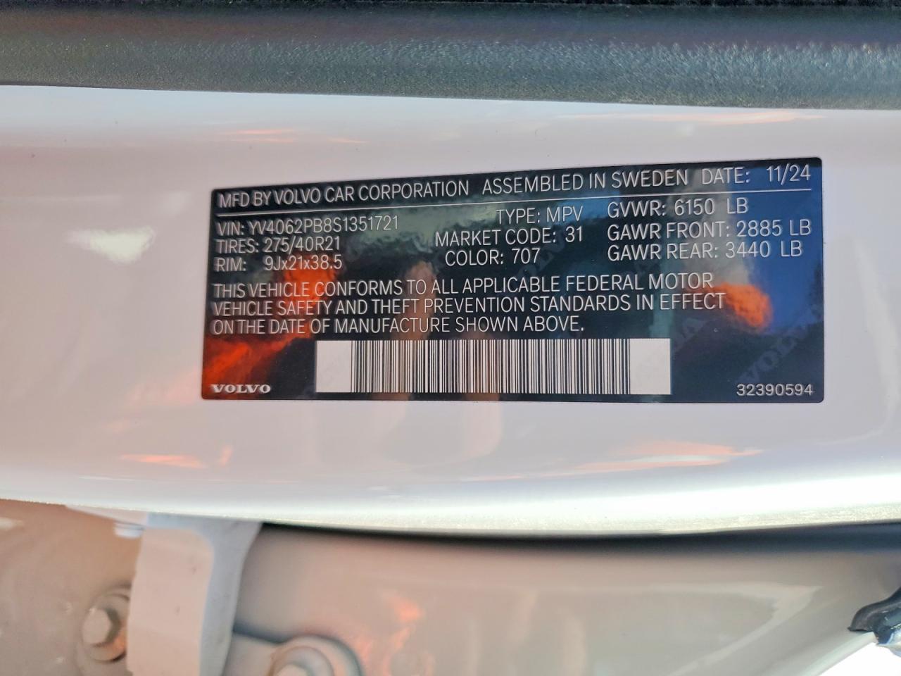 Volvo XC90 Plus