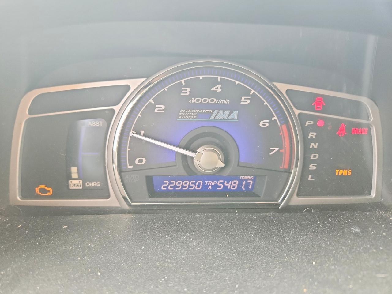 Honda Civic Hybrid