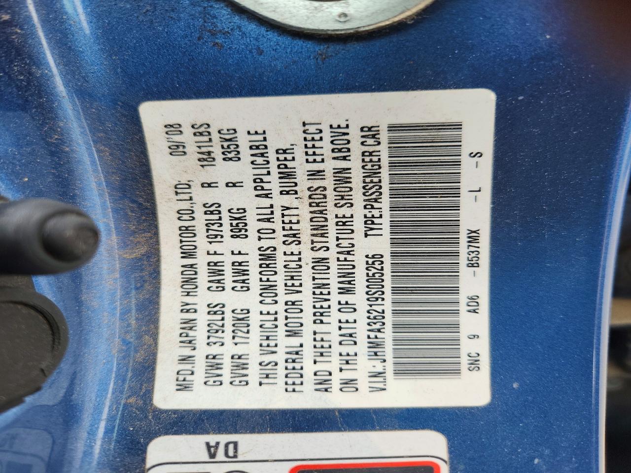 Honda Civic Hybrid