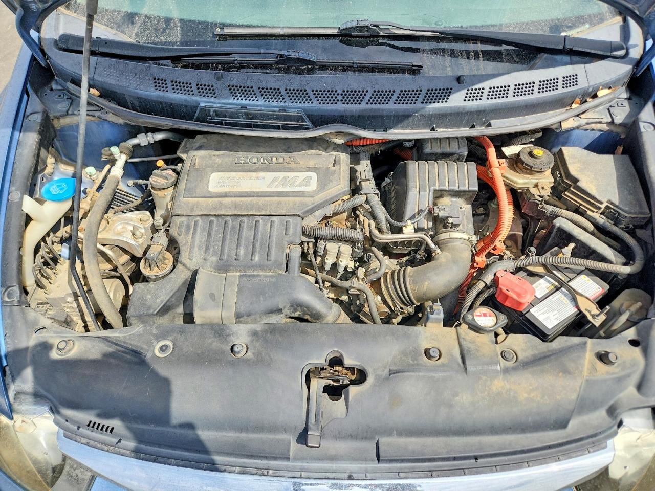 Honda Civic Hybrid