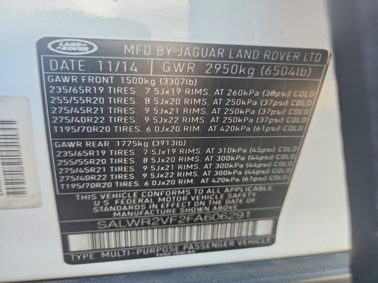 Land Rover Range Rover Hse