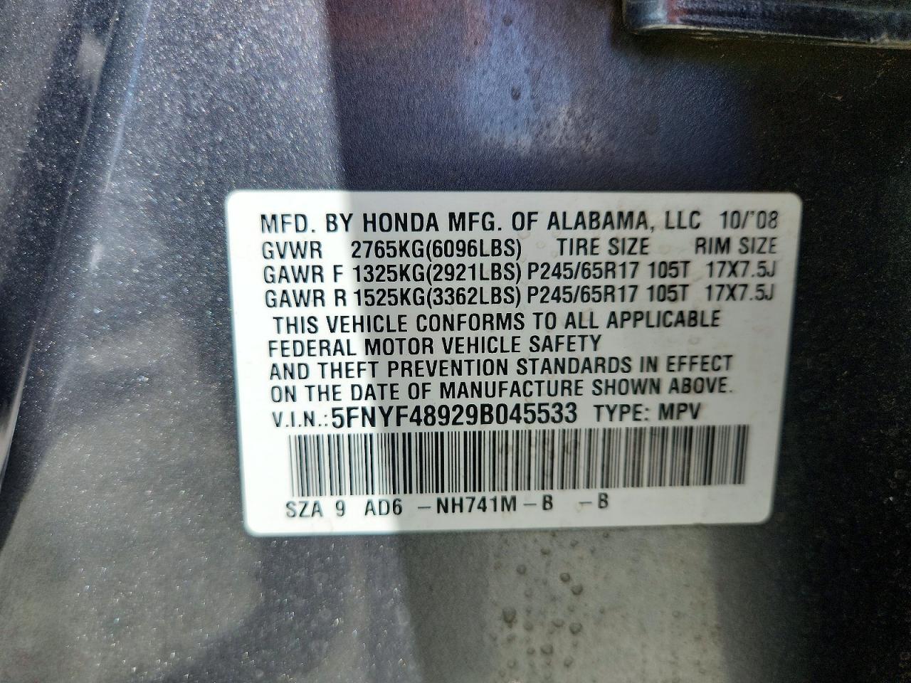 Honda Pilot Touring