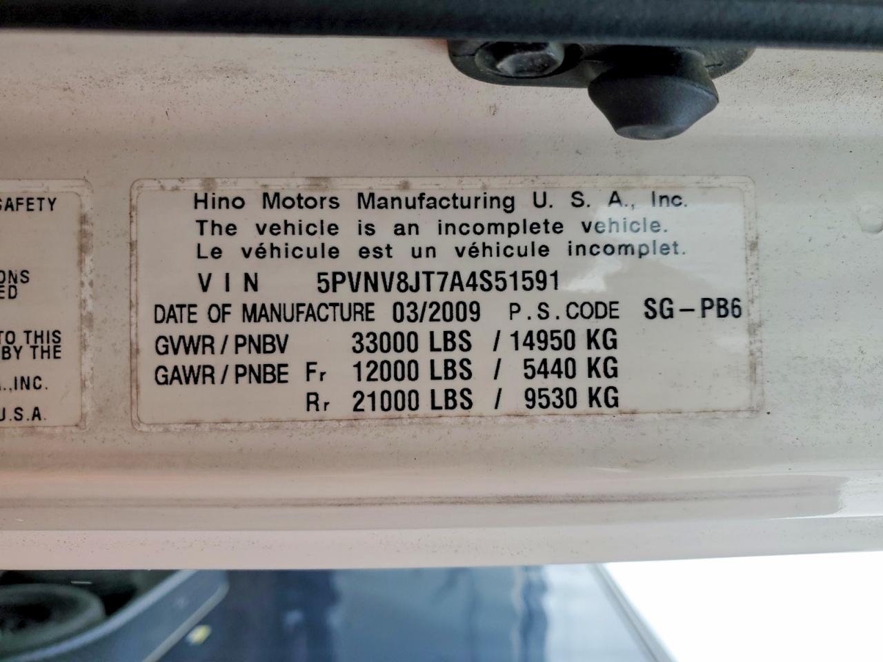 Hino Hino 338