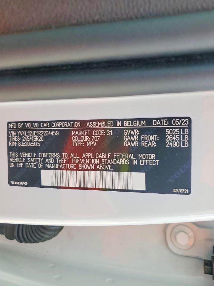 Volvo XC40 Plus