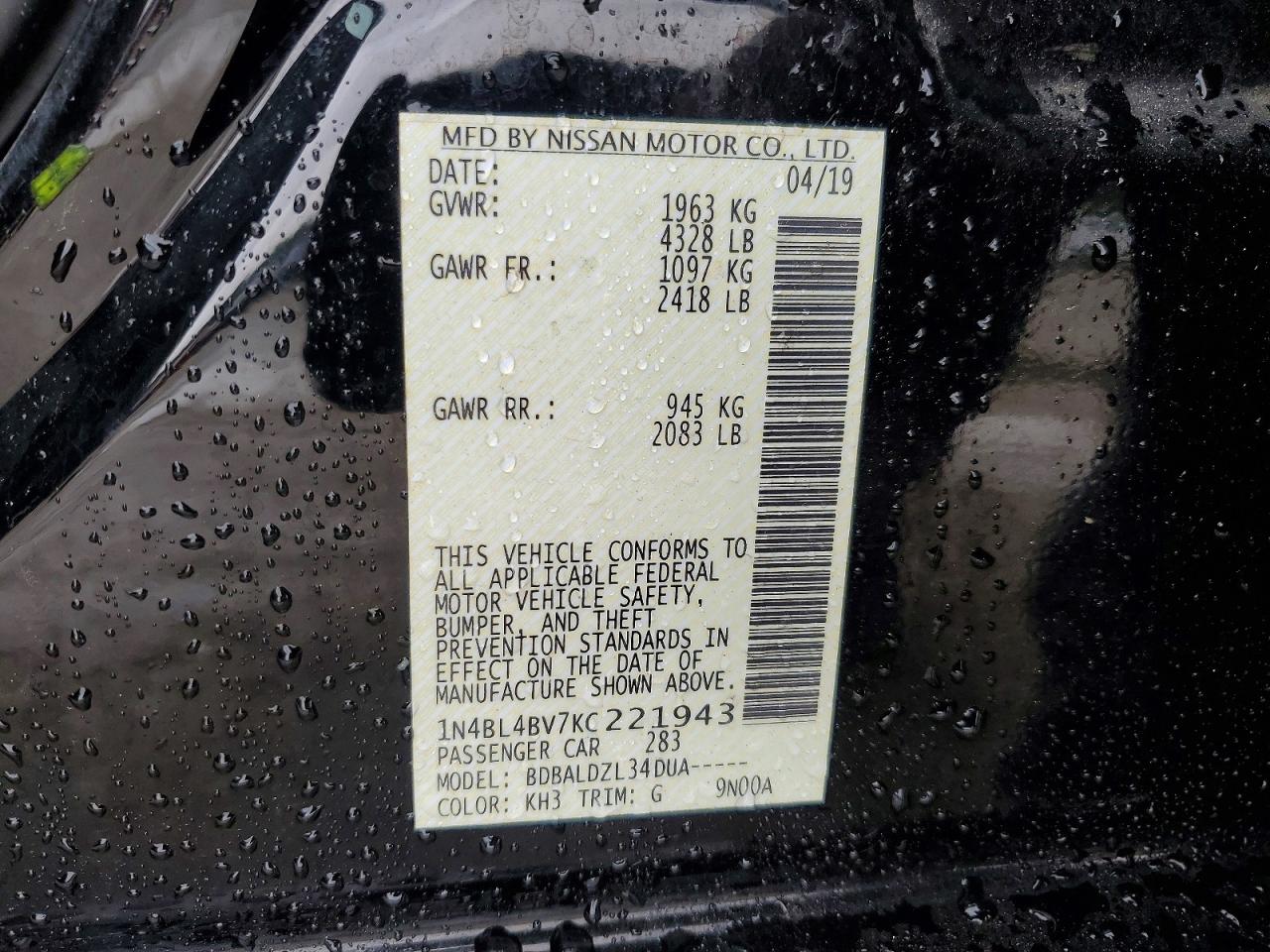 Nissan Altima S