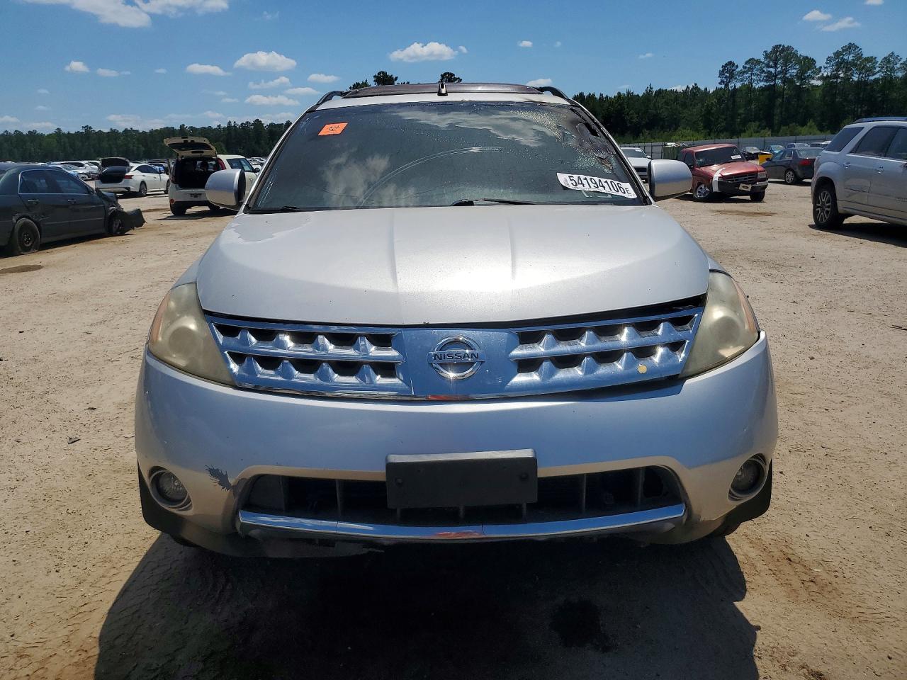 Nissan Murano S