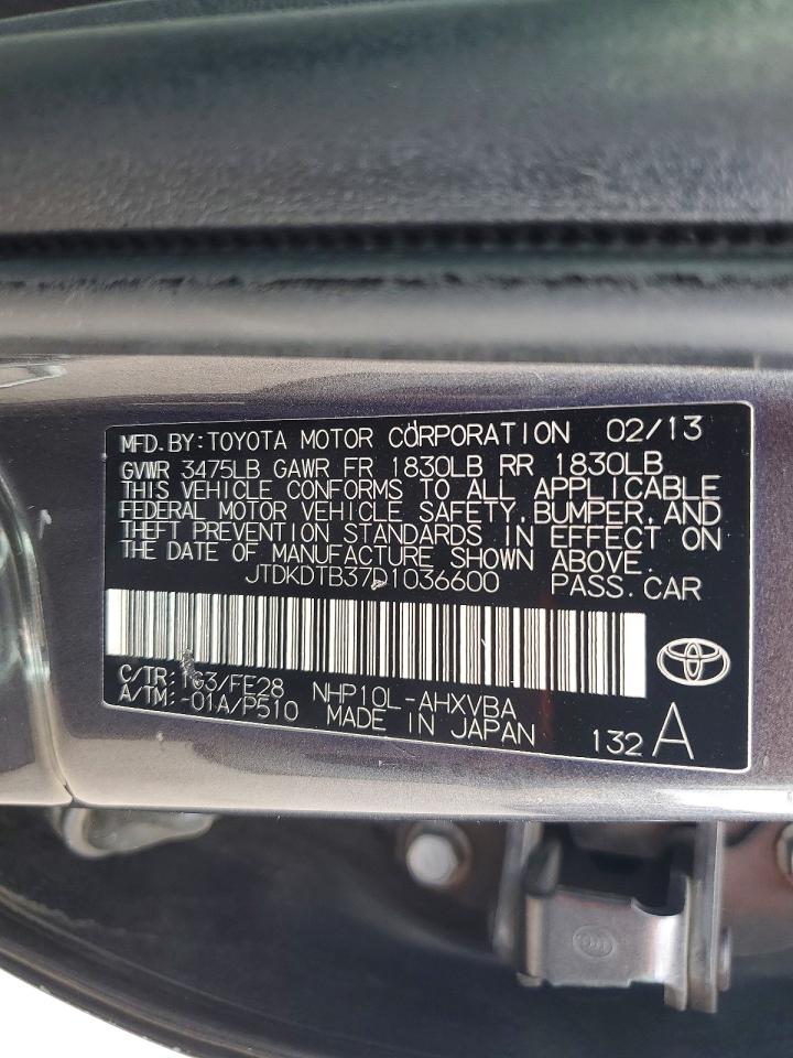 Toyota Prius One