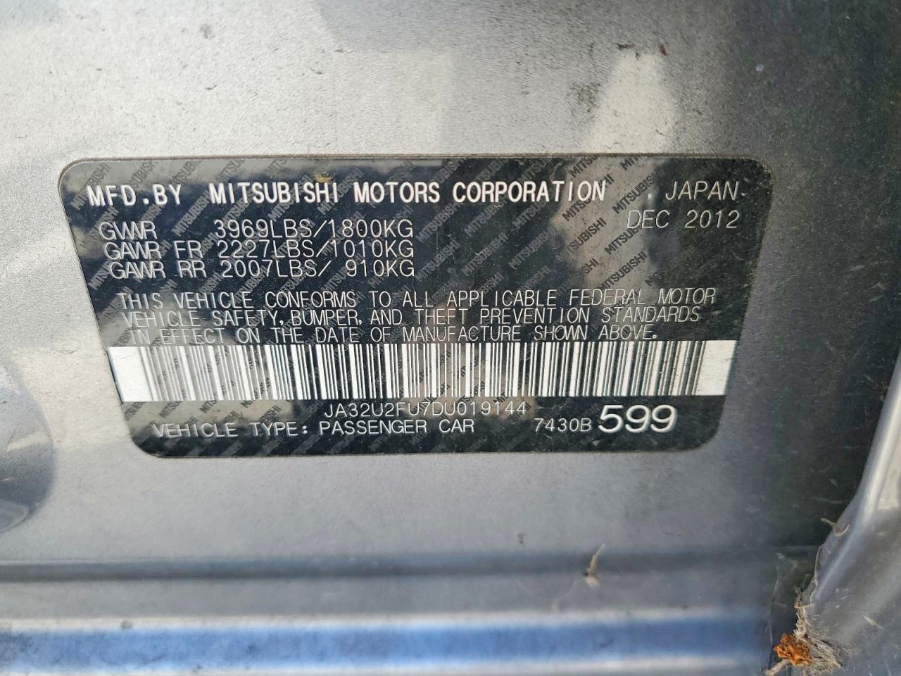 Mitsubishi Lancer Es