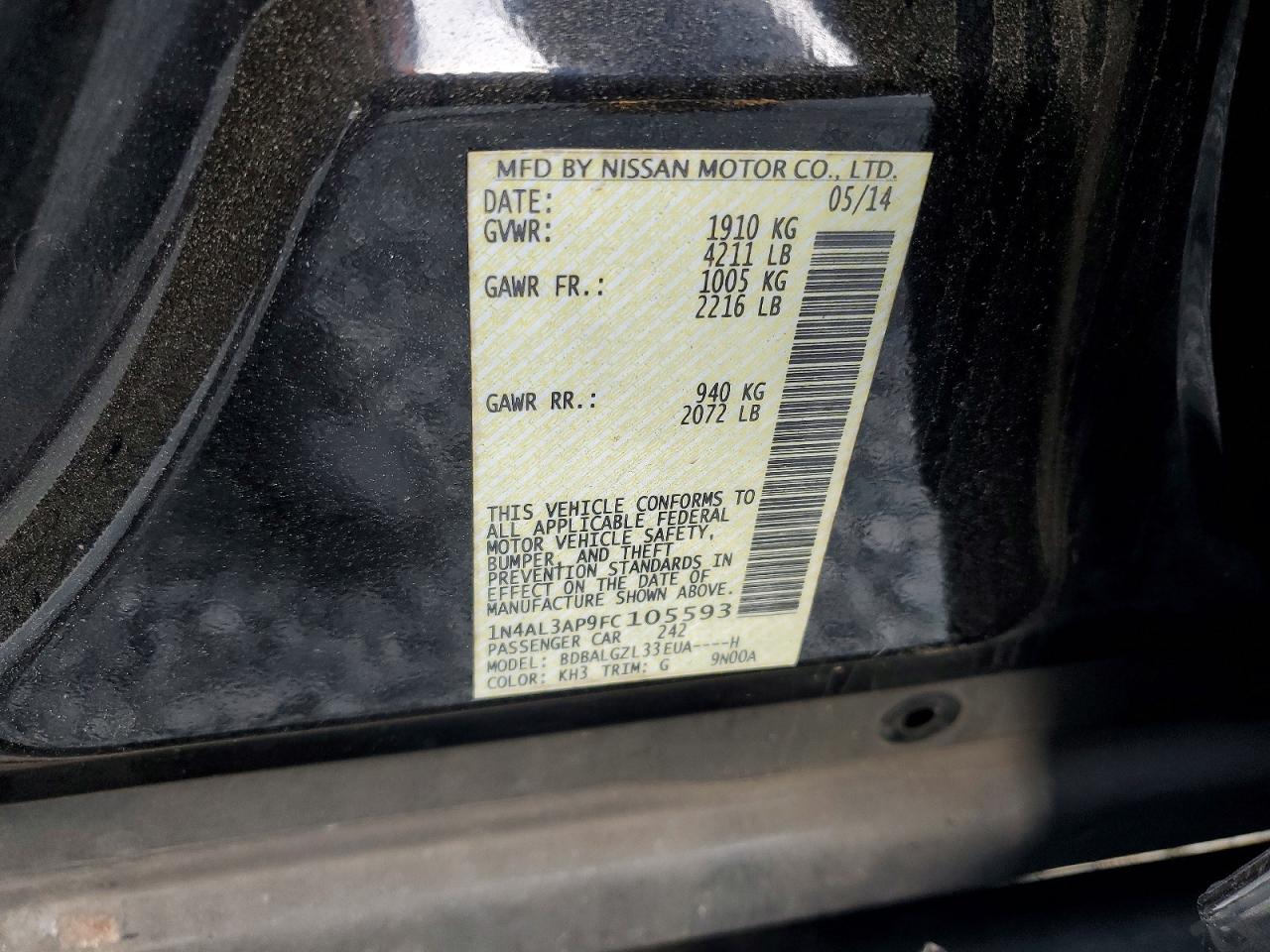 Nissan Altima 2.5 S