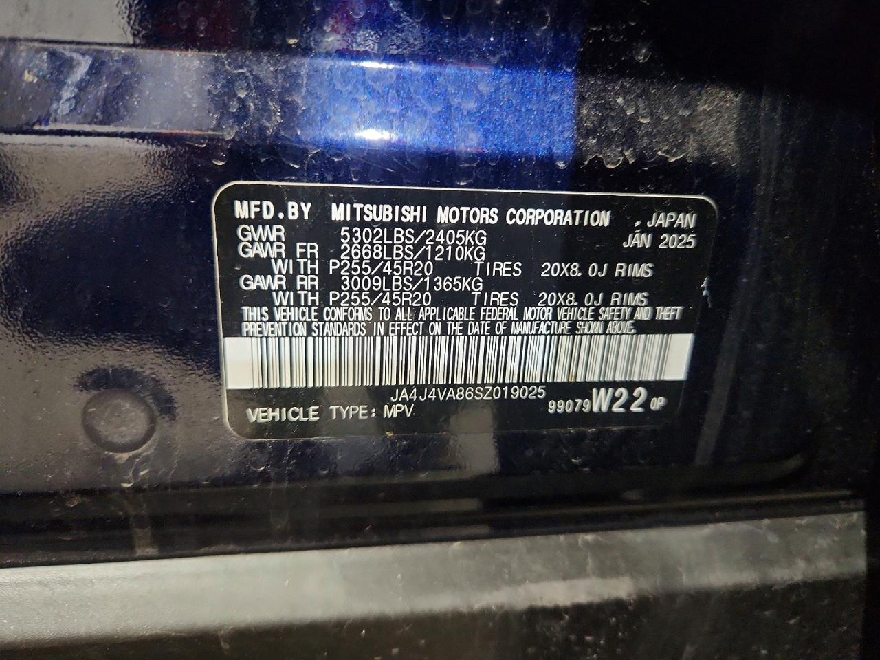 Mitsubishi Outlander Se