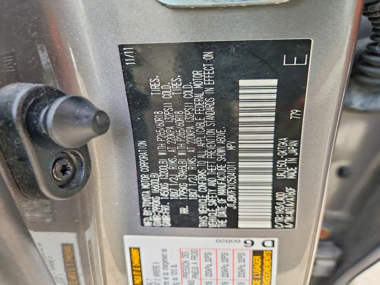Lexus Gx 460