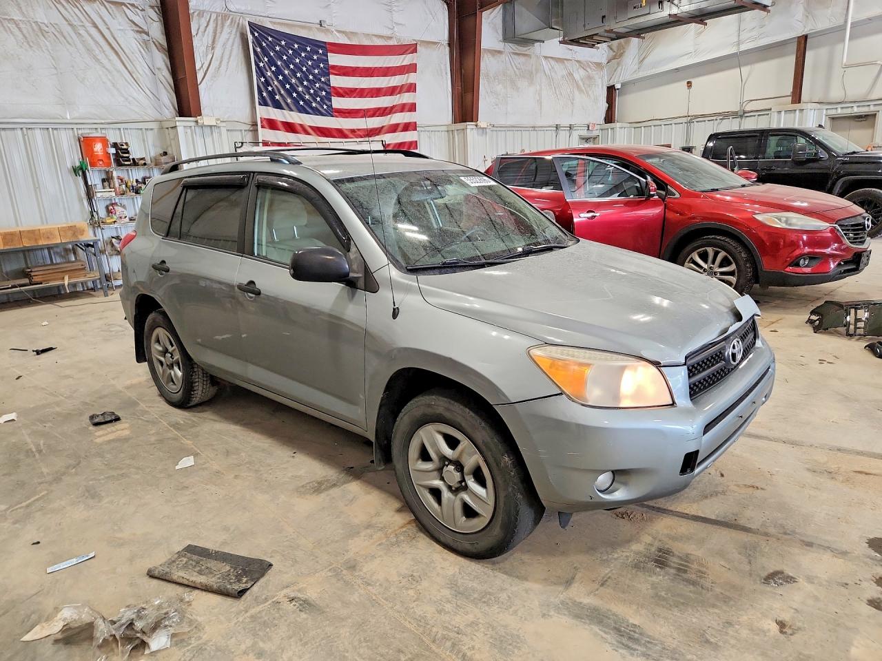 Toyota RAV4 Base