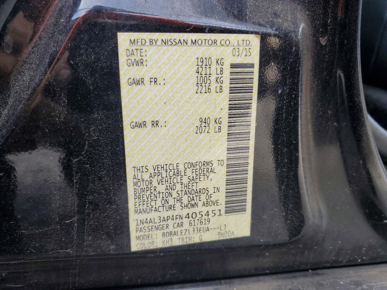 Nissan Altima 2.5 S