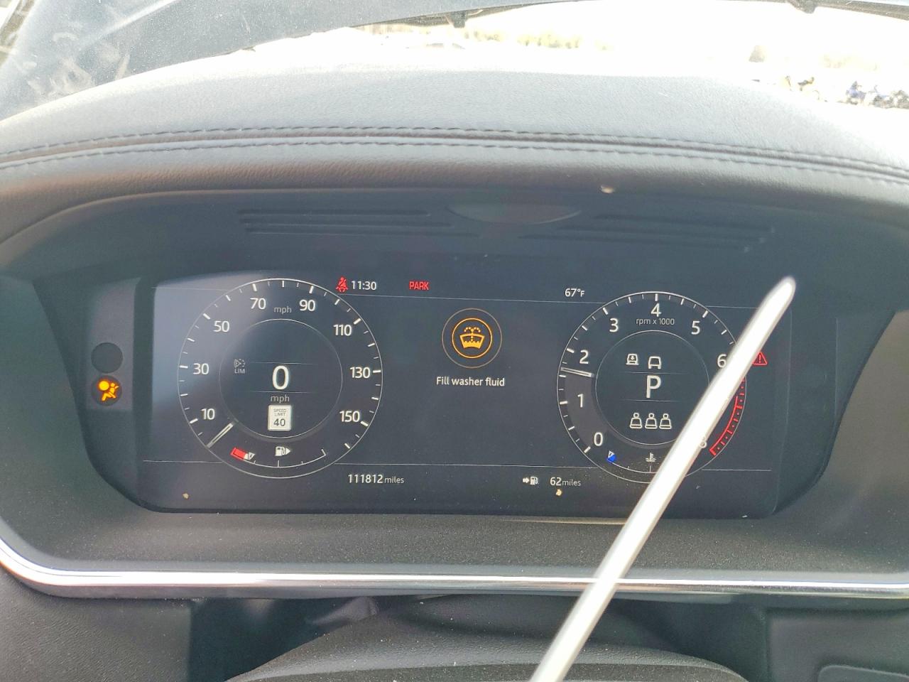 Land Rover Range Rover Hse