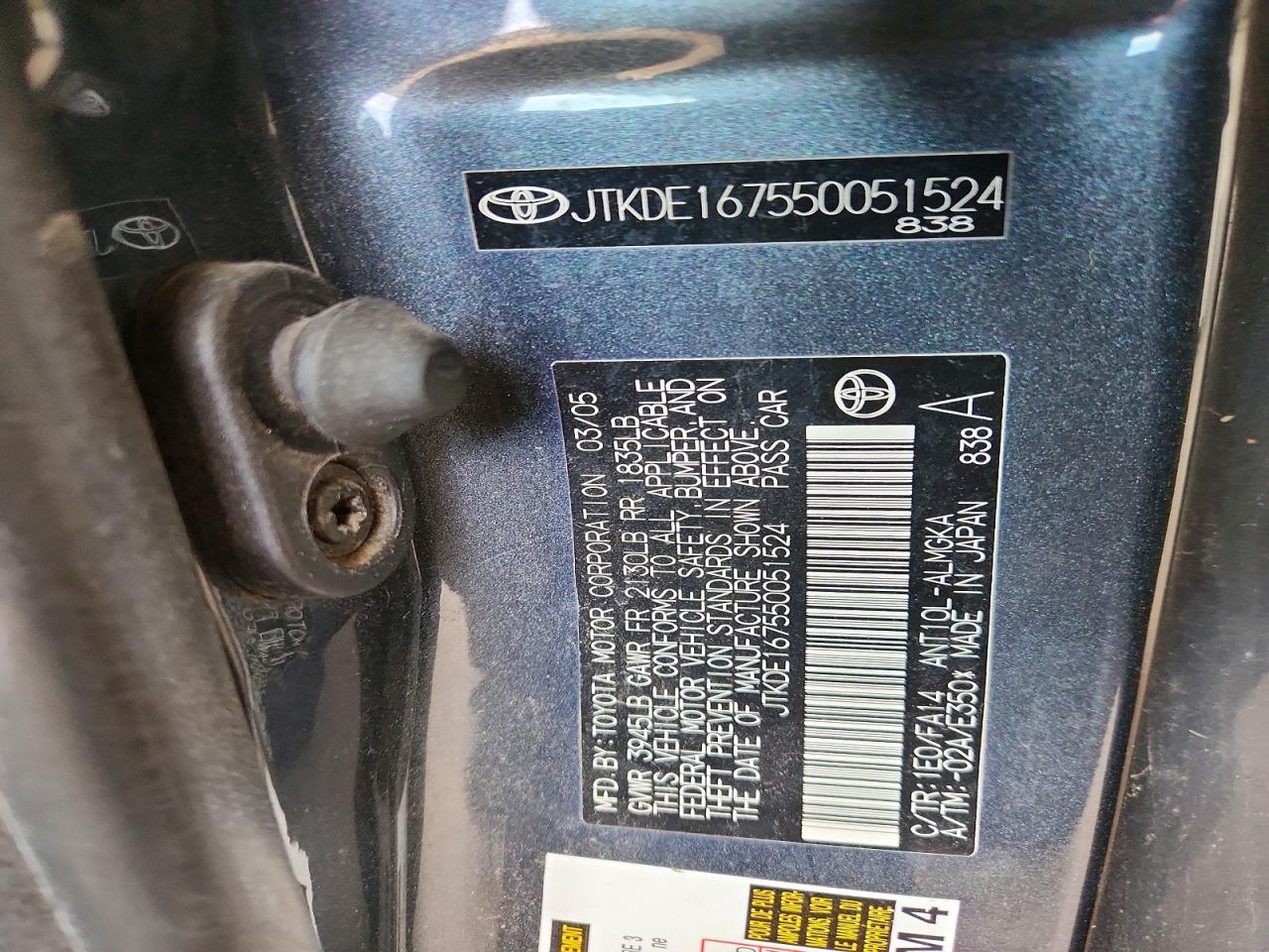 Scion TC Base