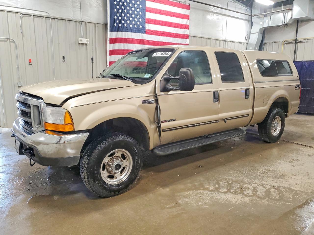Salvage Ford F-250 Image